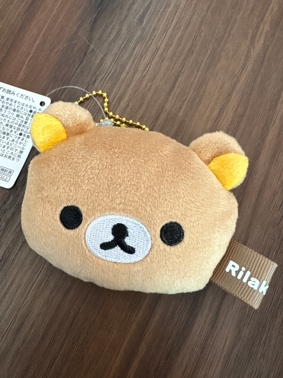 리락쿠마 미니 동전지갑 키링 상품이미지1