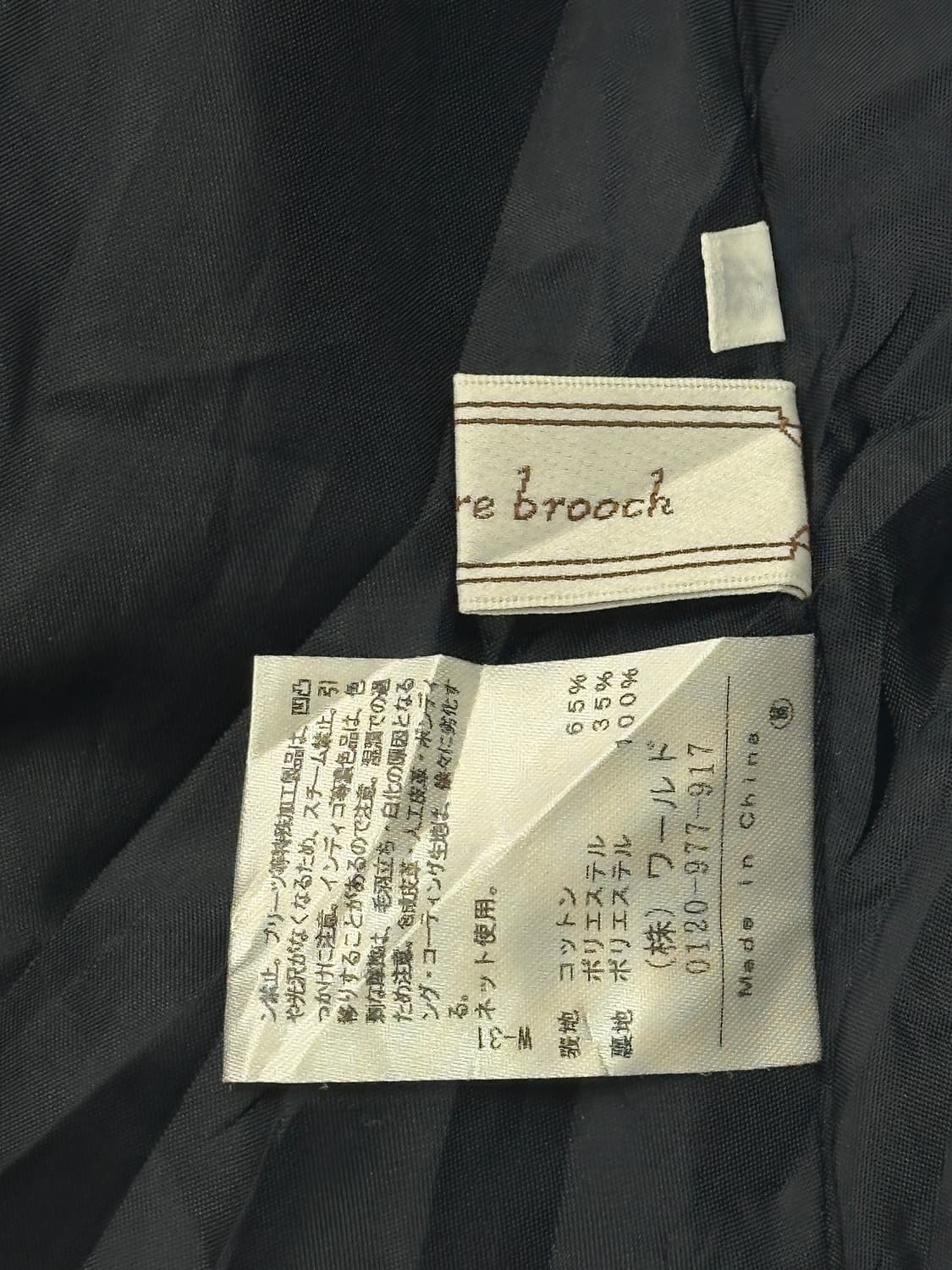 🪶하구미의 가을 그런지 멜빵 코디세트🪶 벌룬 체크 원피스 레이어드 상품이미지6