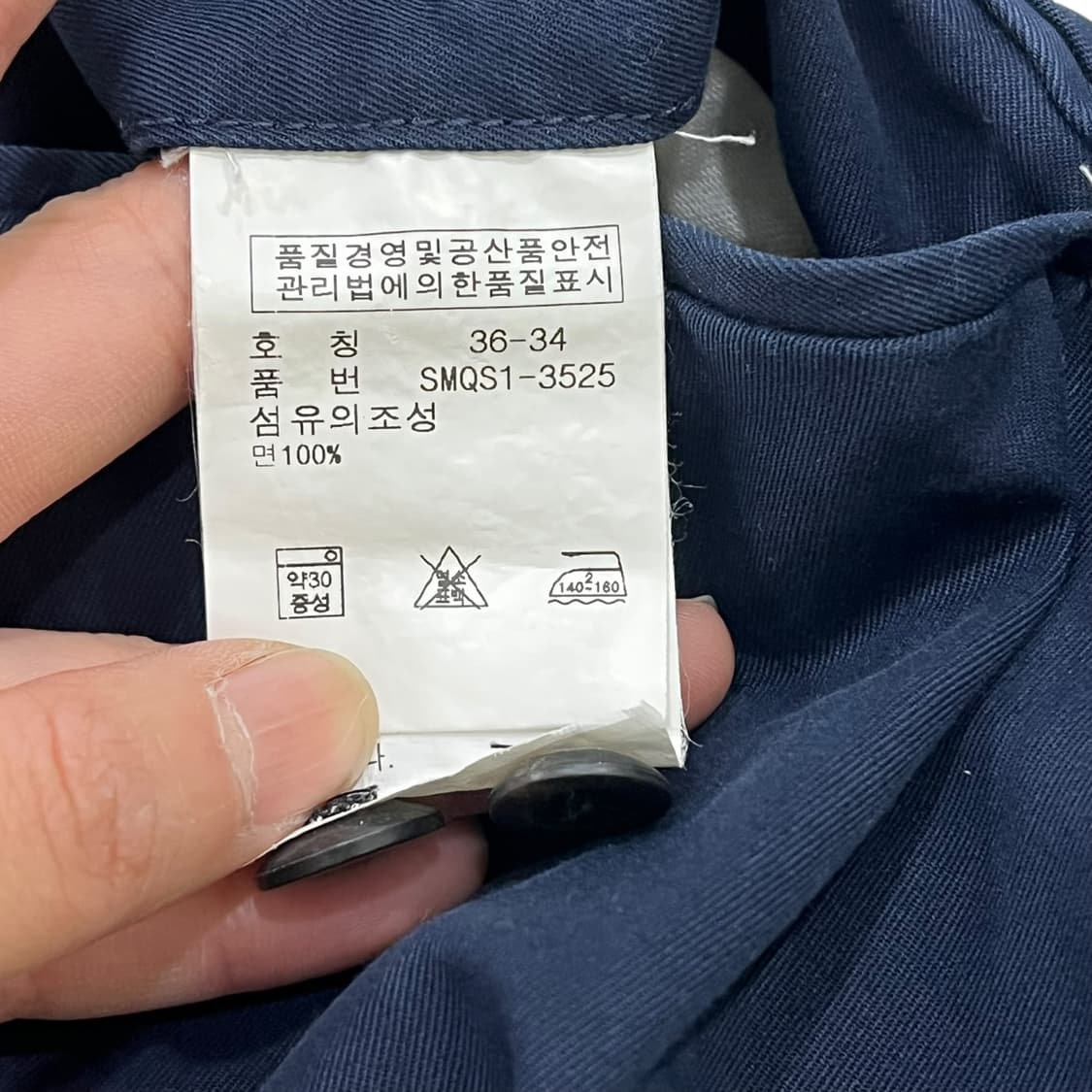 폴로랄프로렌 치노팬츠 s06787 상품이미지8