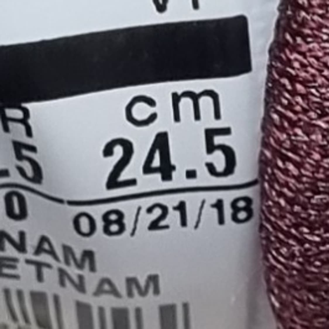 나이키 에어맥스 97 se 버건디운동화245 상품이미지6