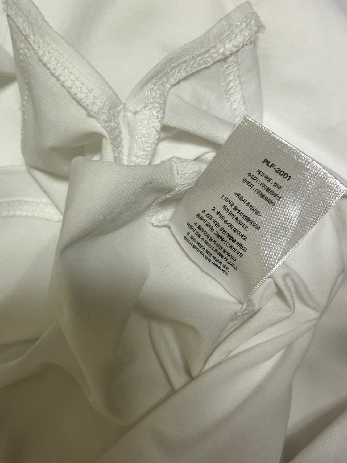 폴로 긴팔 롱슬리브 상품이미지5