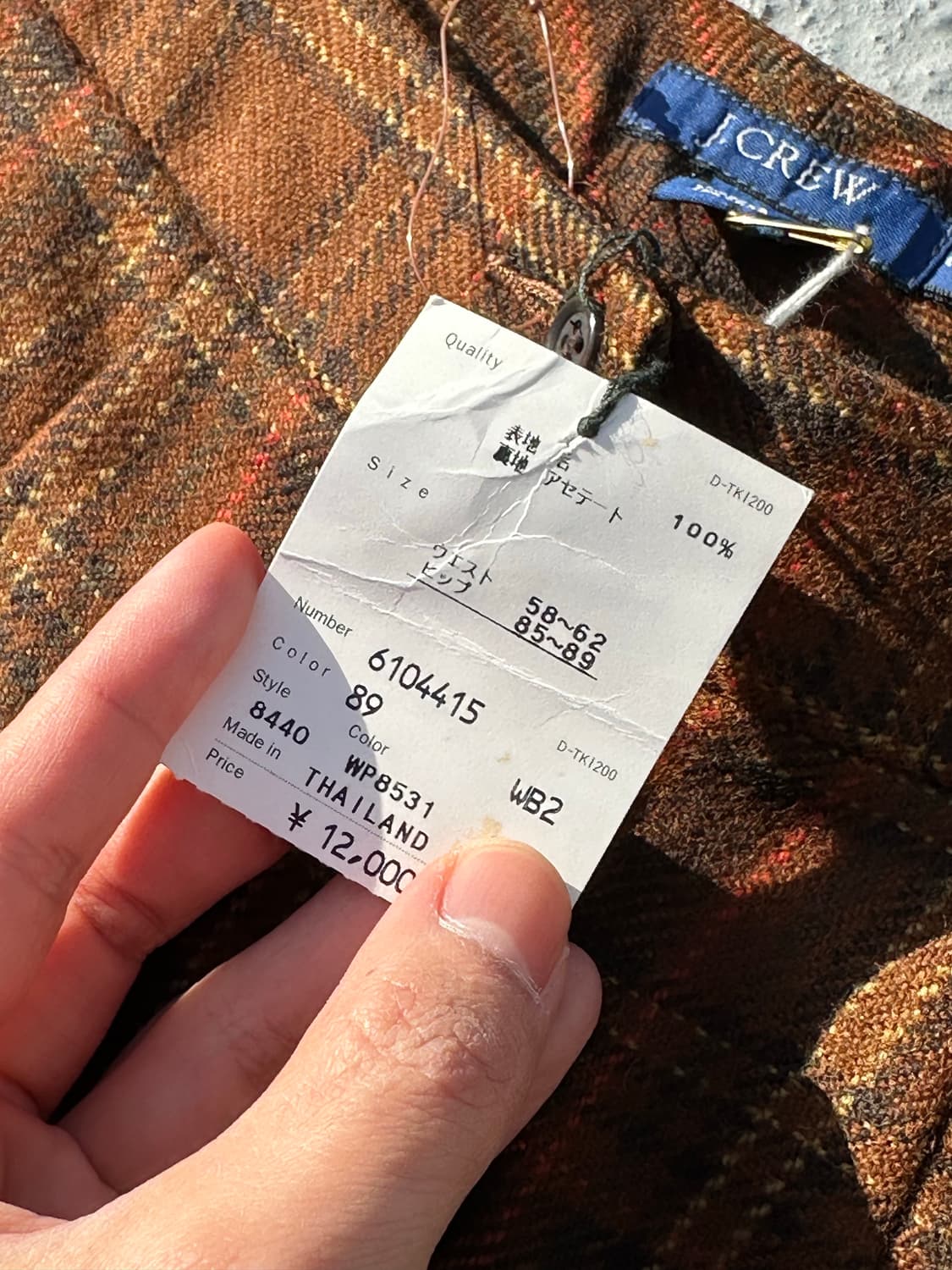 새상품) J.CREW 제이크루 울 슬랙스 (24) 상품이미지4