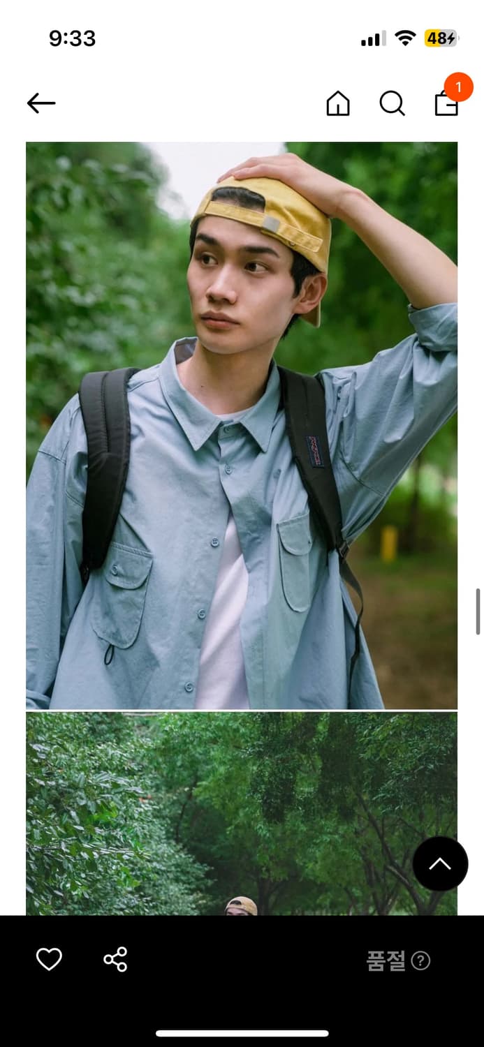 해브해드 라운드 포켓 유틸리티 셔츠 A2 사이즈 상품이미지3