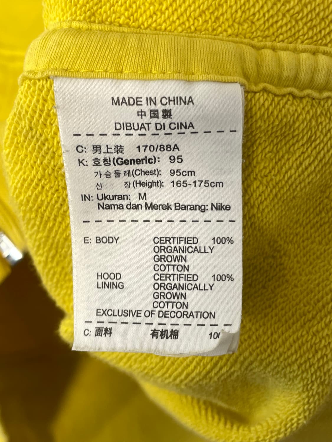 나이키 fc 바르셀로나 후드집업  상품이미지6