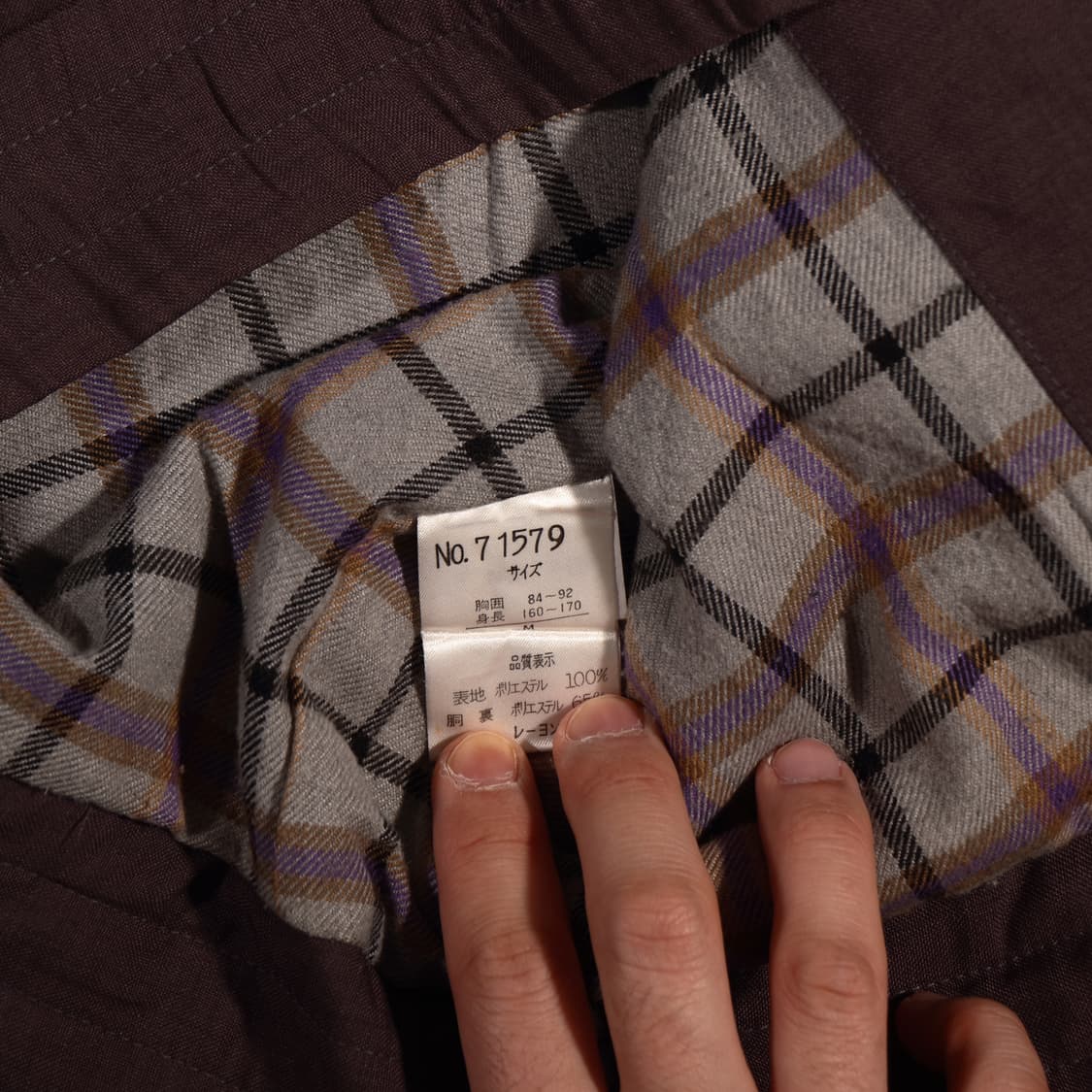 일본빈티지 블루종 봄버자켓 상품이미지5