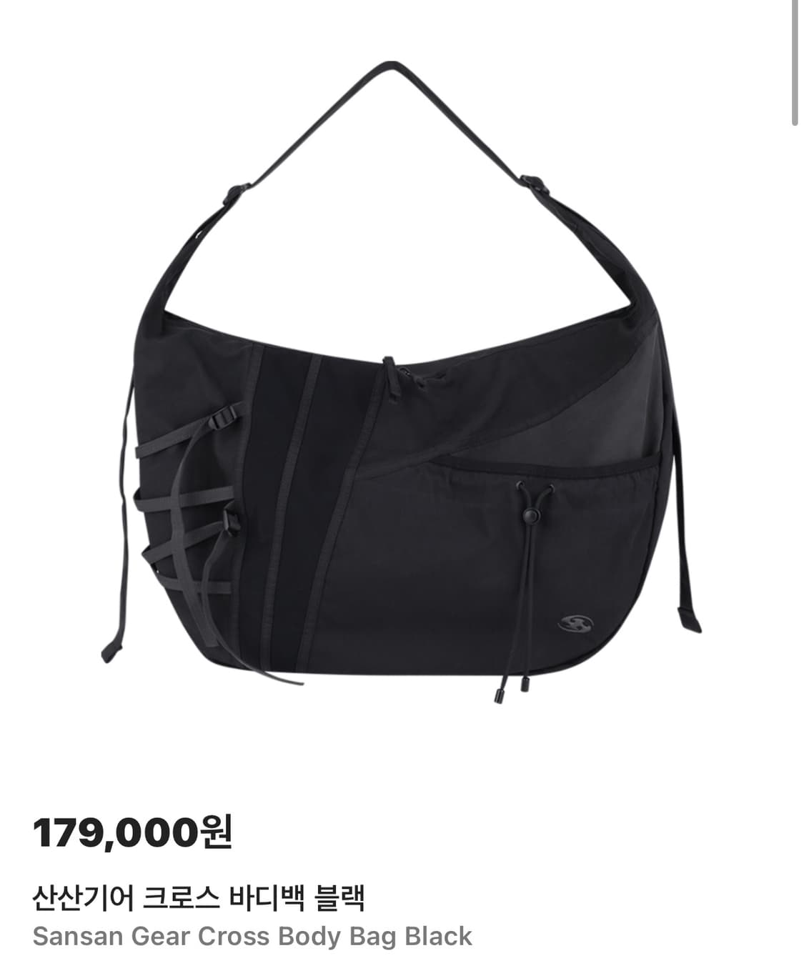 산산기어 크로스 바디백 상품이미지1