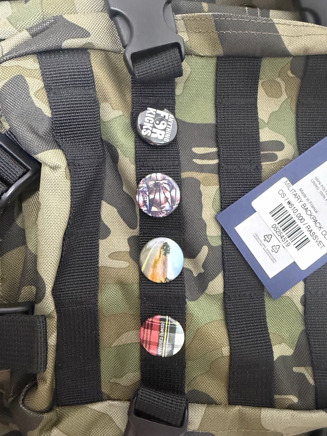 밀리터리 백팩 상품이미지5