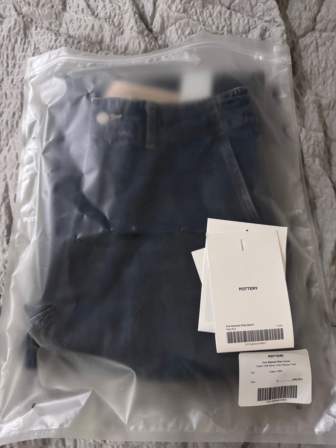 포터리 원워시드 와이드 데님 딥 블루 0사이즈 상품이미지7