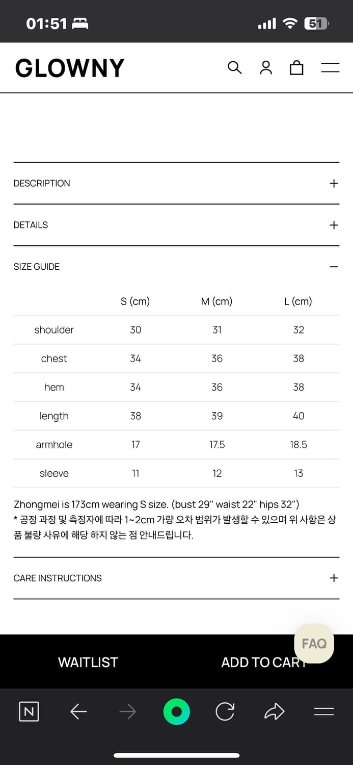[L] 글로니 G COMFORT MINI TEE (STRIPE) 상품이미지3