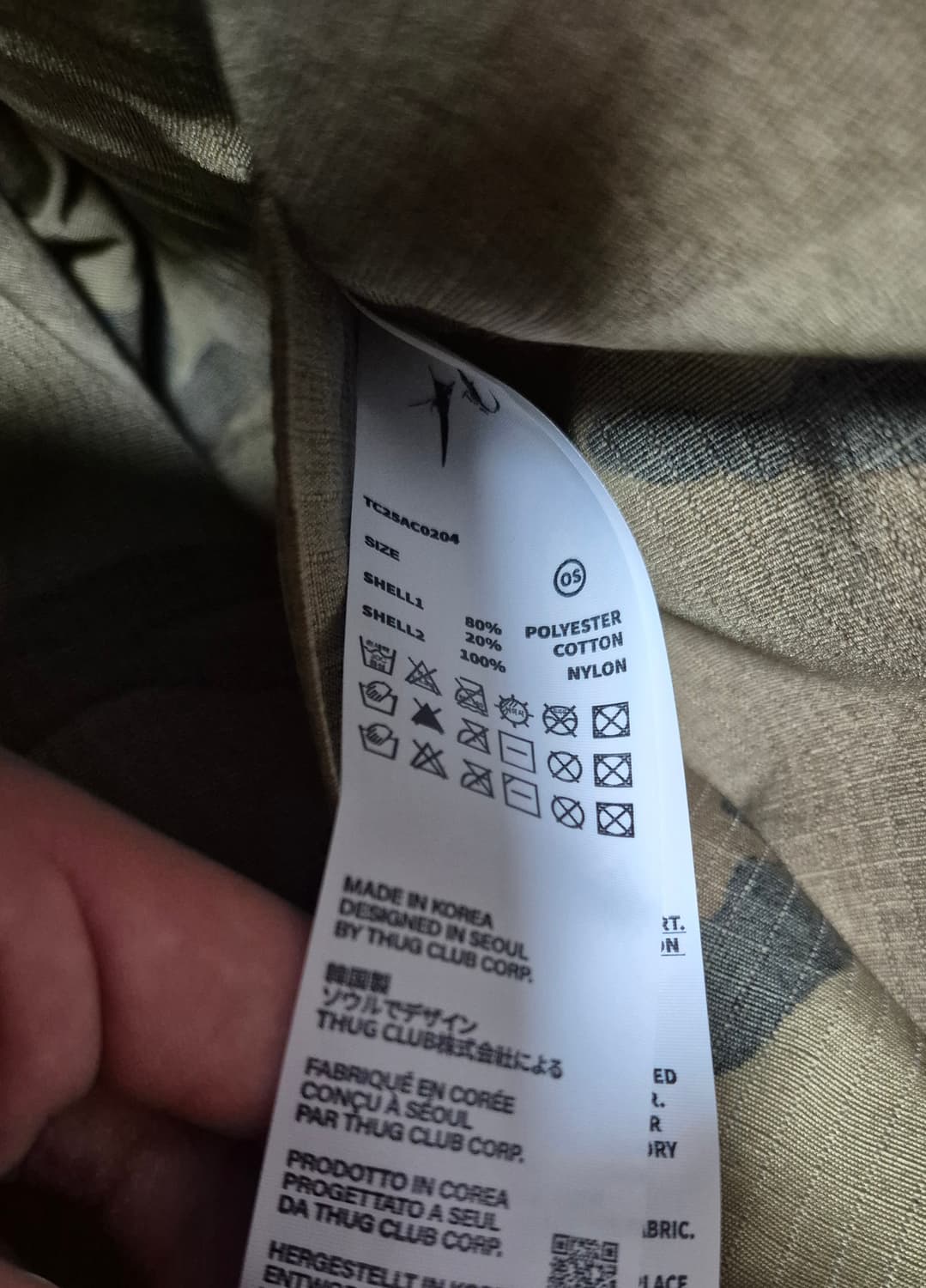 떠그클럽 25SS 바이오 메신저백 상품이미지3