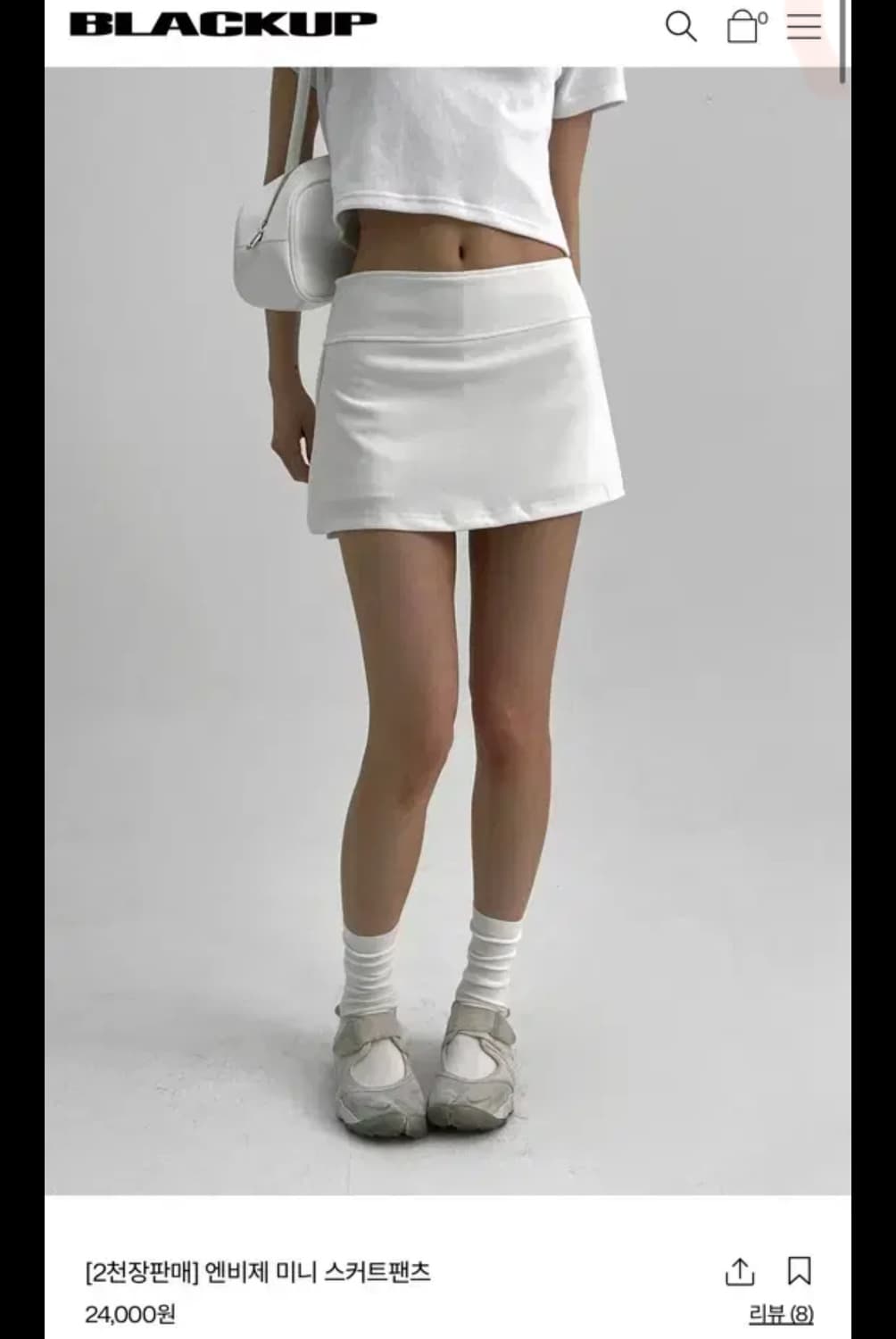 블랙업 엔비제 미니 스커트팬츠 블랙 상품이미지2