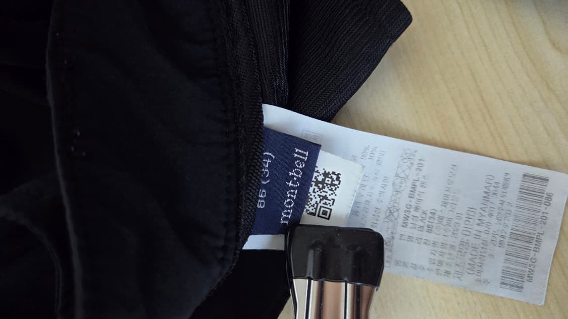 몽벨 블랙 바지 상품이미지6