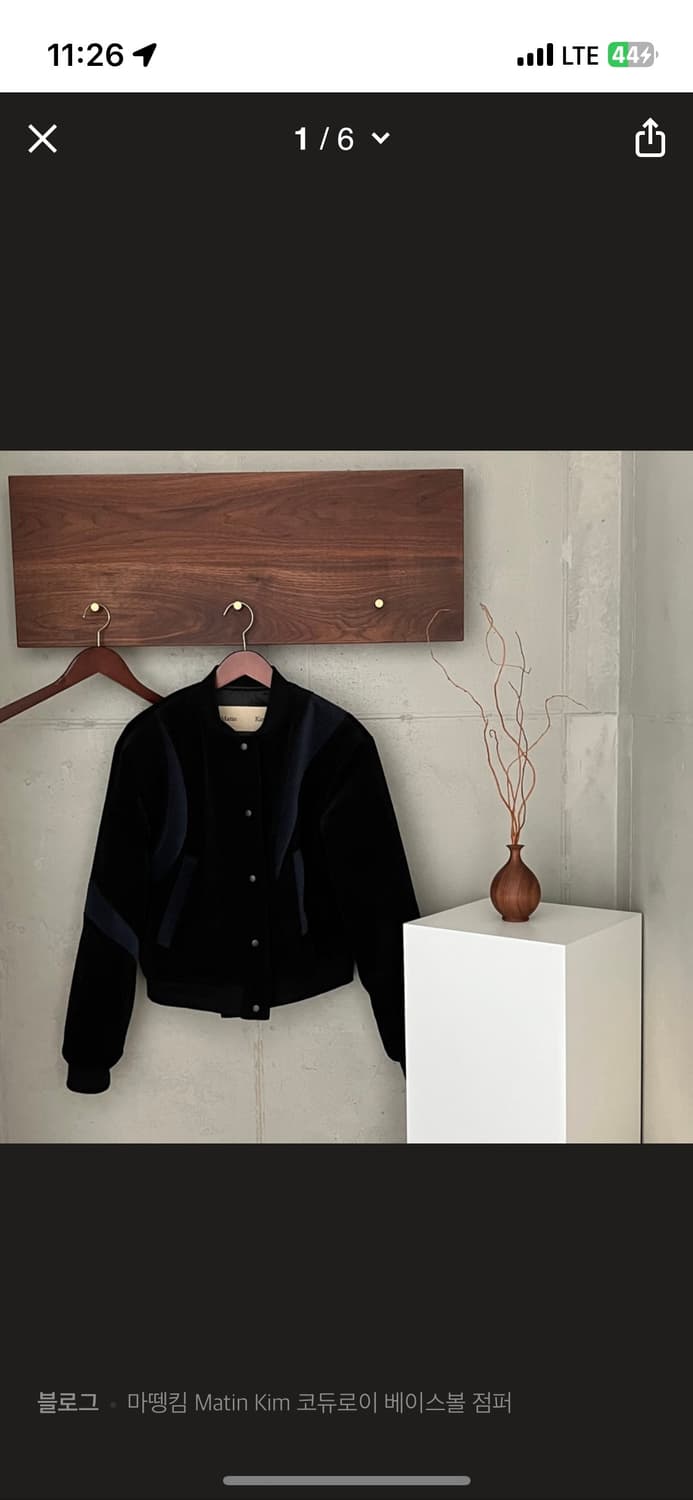 마뗑킴 우먼 코듀로이 베이스볼 점퍼 네이비색상 상품이미지1