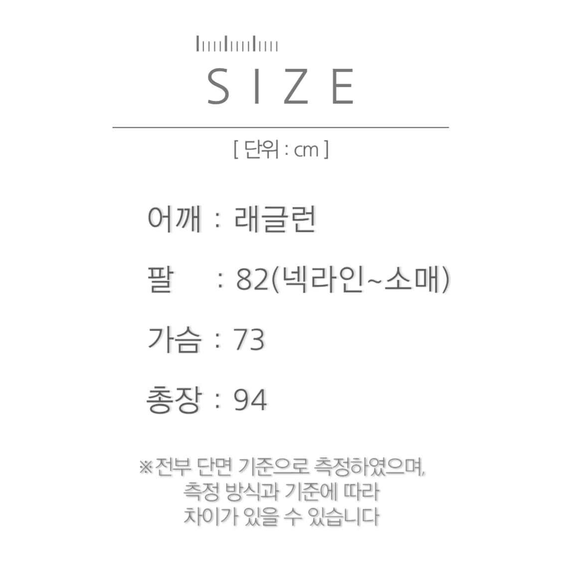 [XL]80's USA 빈티지 덕카모 고어텍스 헌팅 자켓 상품이미지10