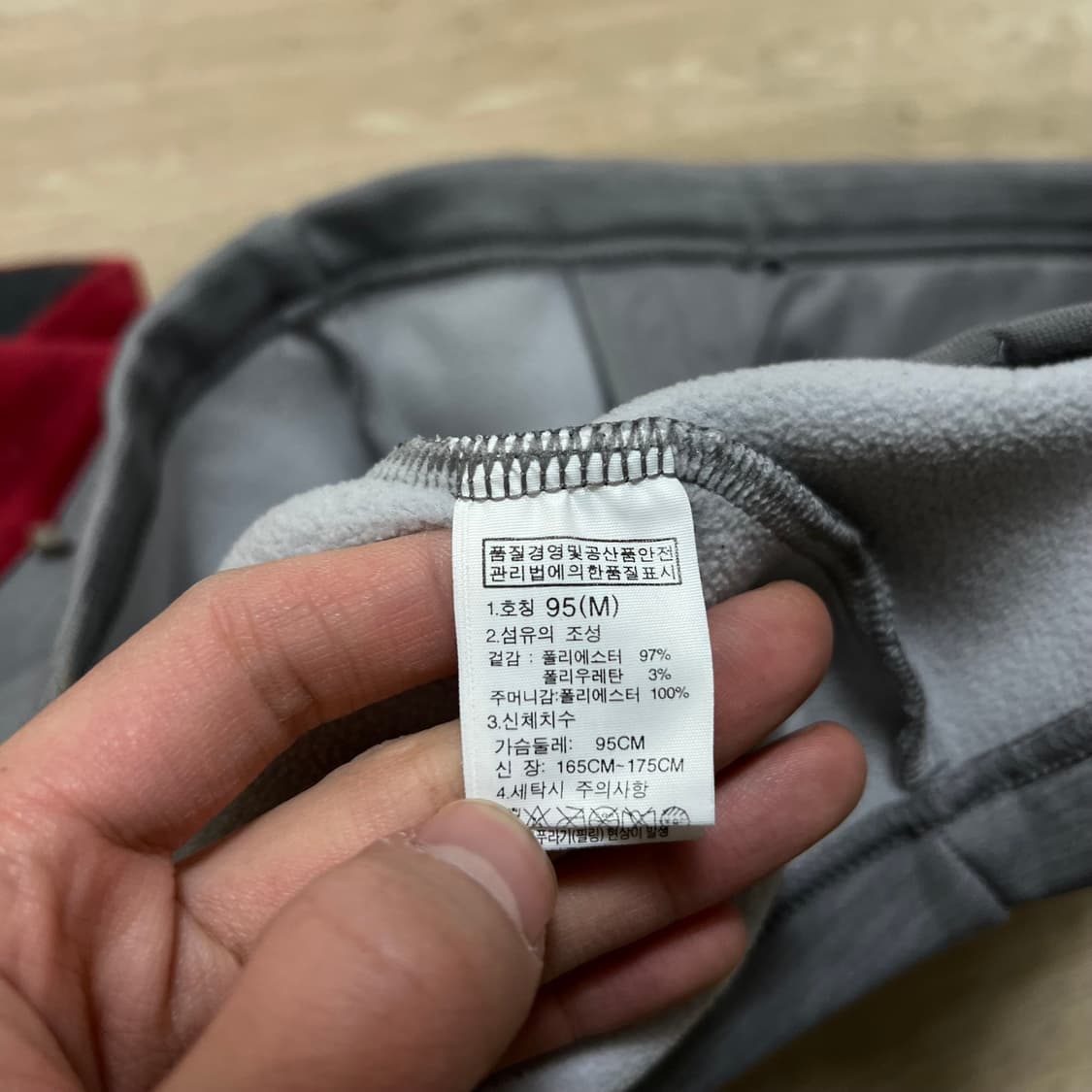 노스페이스 2018 평창 올림픽 에디션 기모 집업 자켓 [레드] M/95 상품이미지8