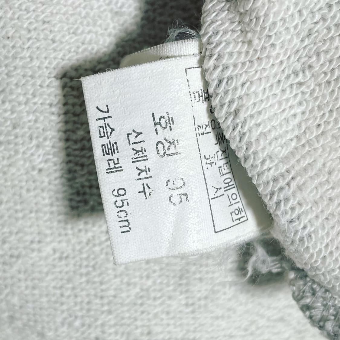KARL KANI Arch Logo Sweatshirt 상품이미지6
