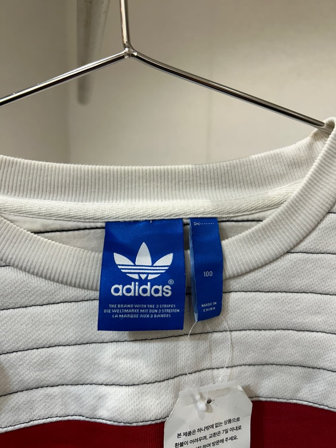 아디다스 니고 브락드 맨투맨 상품이미지4
