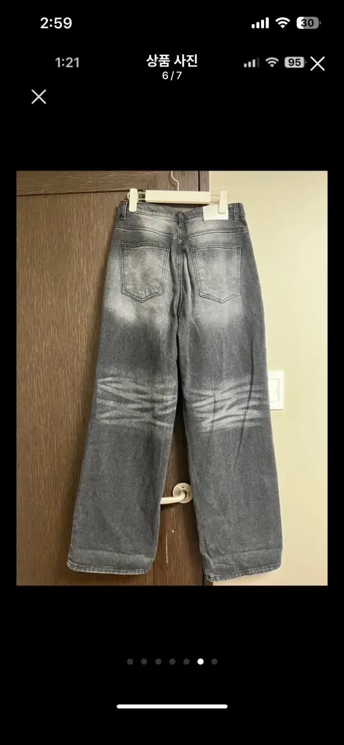 디앤써 시그니처 와이드 데님 팬츠 블랙 새상품 상품이미지5