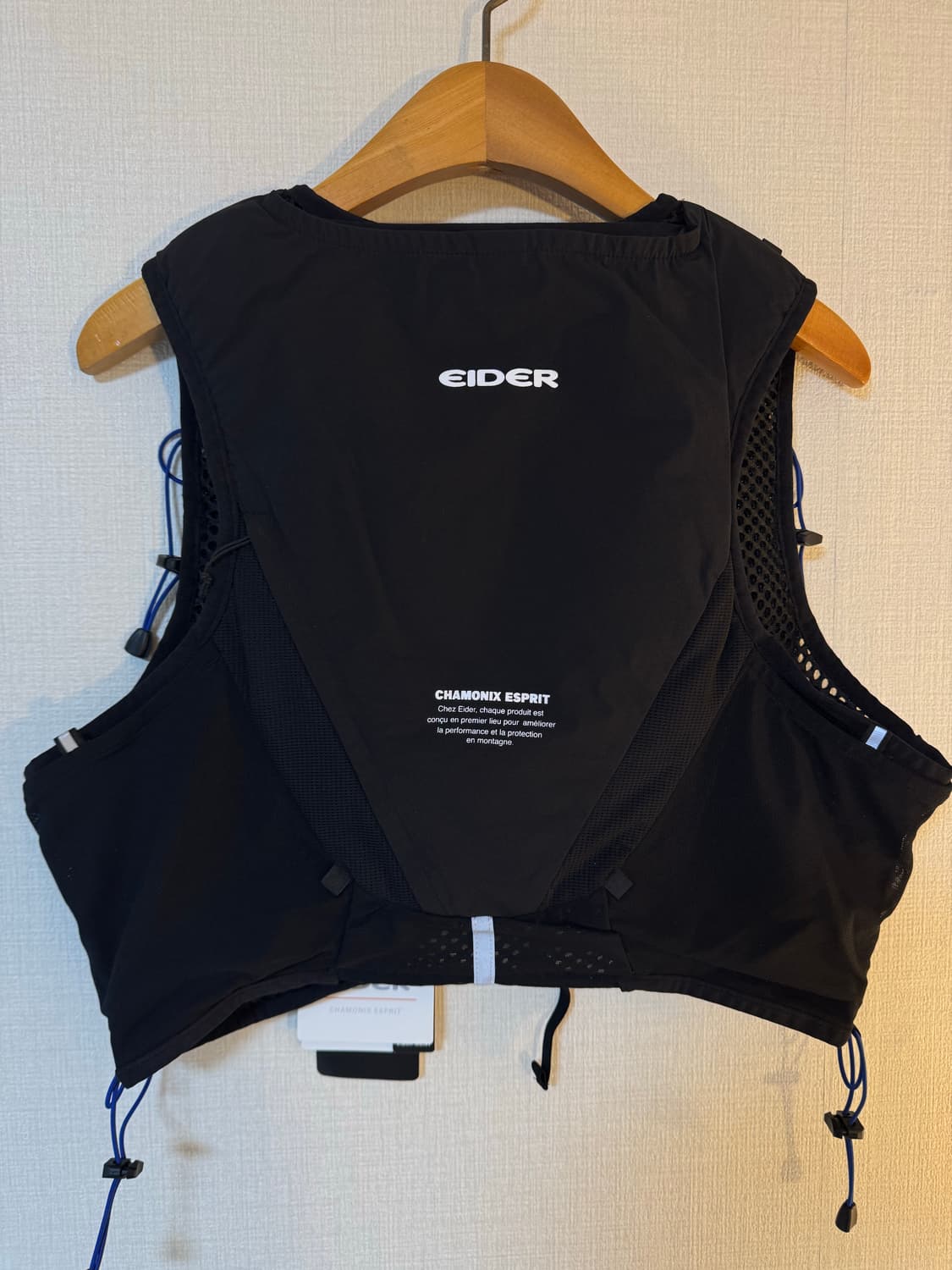 (새상품)아이더 에어런5 러닝 , 트레일러닝 베스트 조끼 상품이미지2