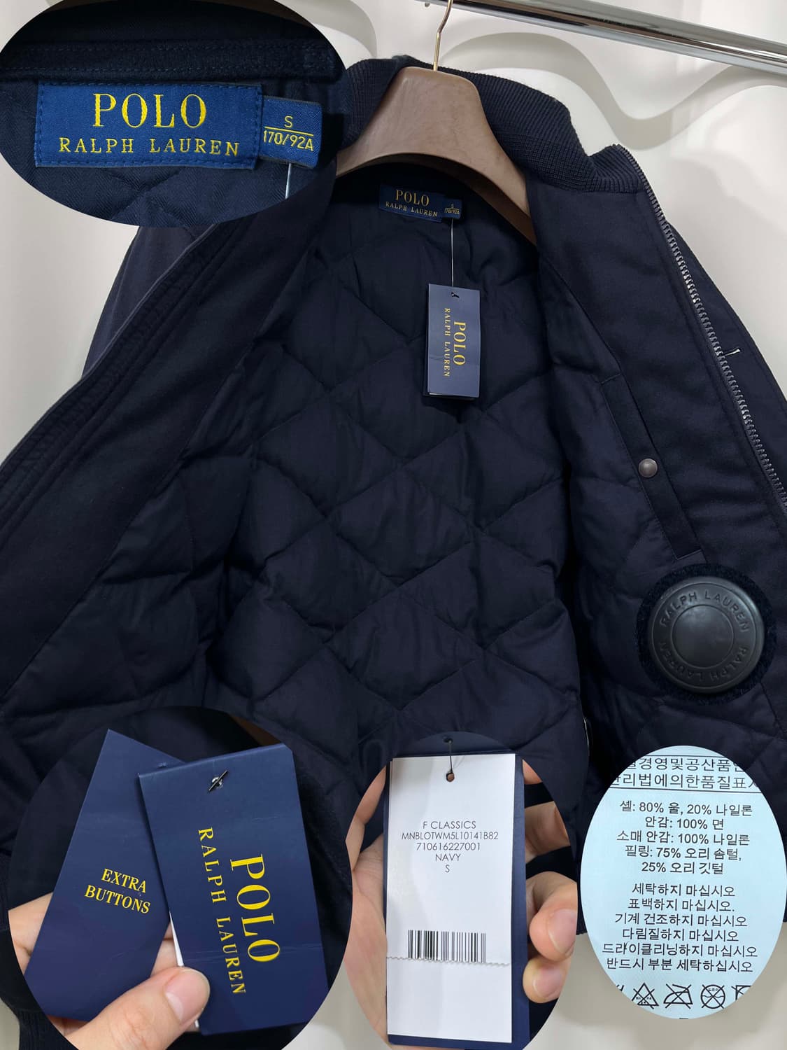 폴로 랄프로렌 A-1 에비에이터 플라이트 울다운 봄버자켓 상품이미지3