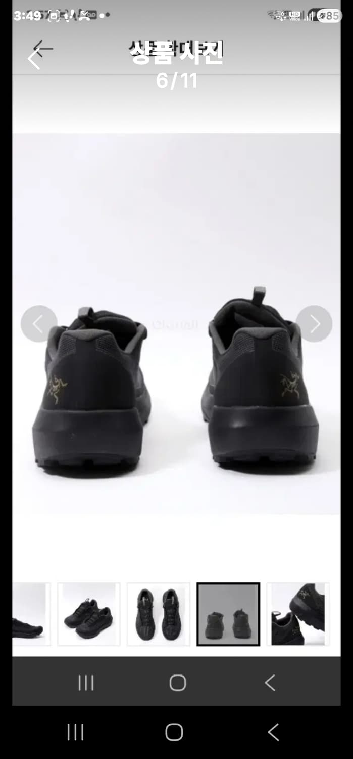 아크테릭스 노반 LD4 GTX  상품이미지6