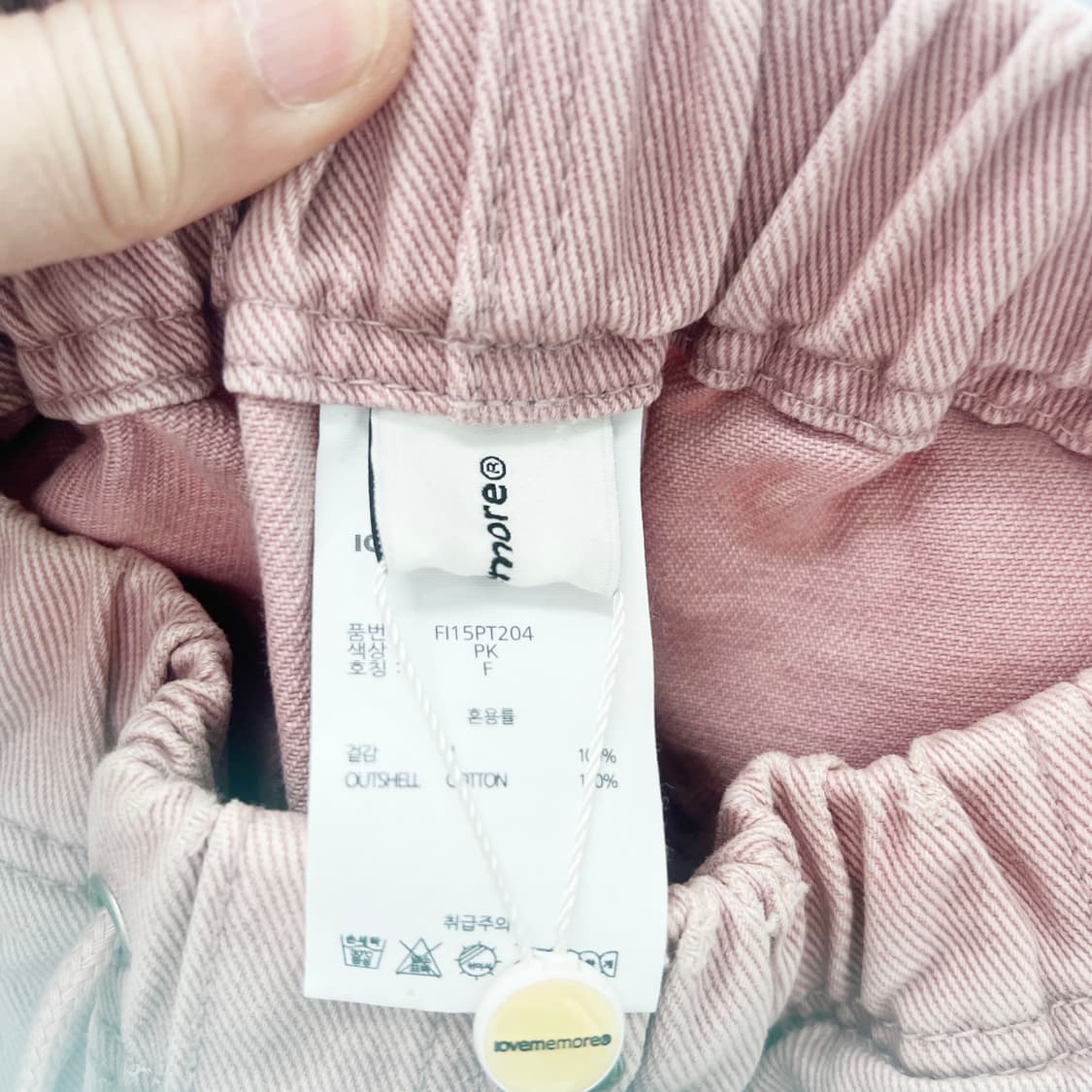 럽미모어 택새상품 여성밴딩반바지 F 상품이미지3