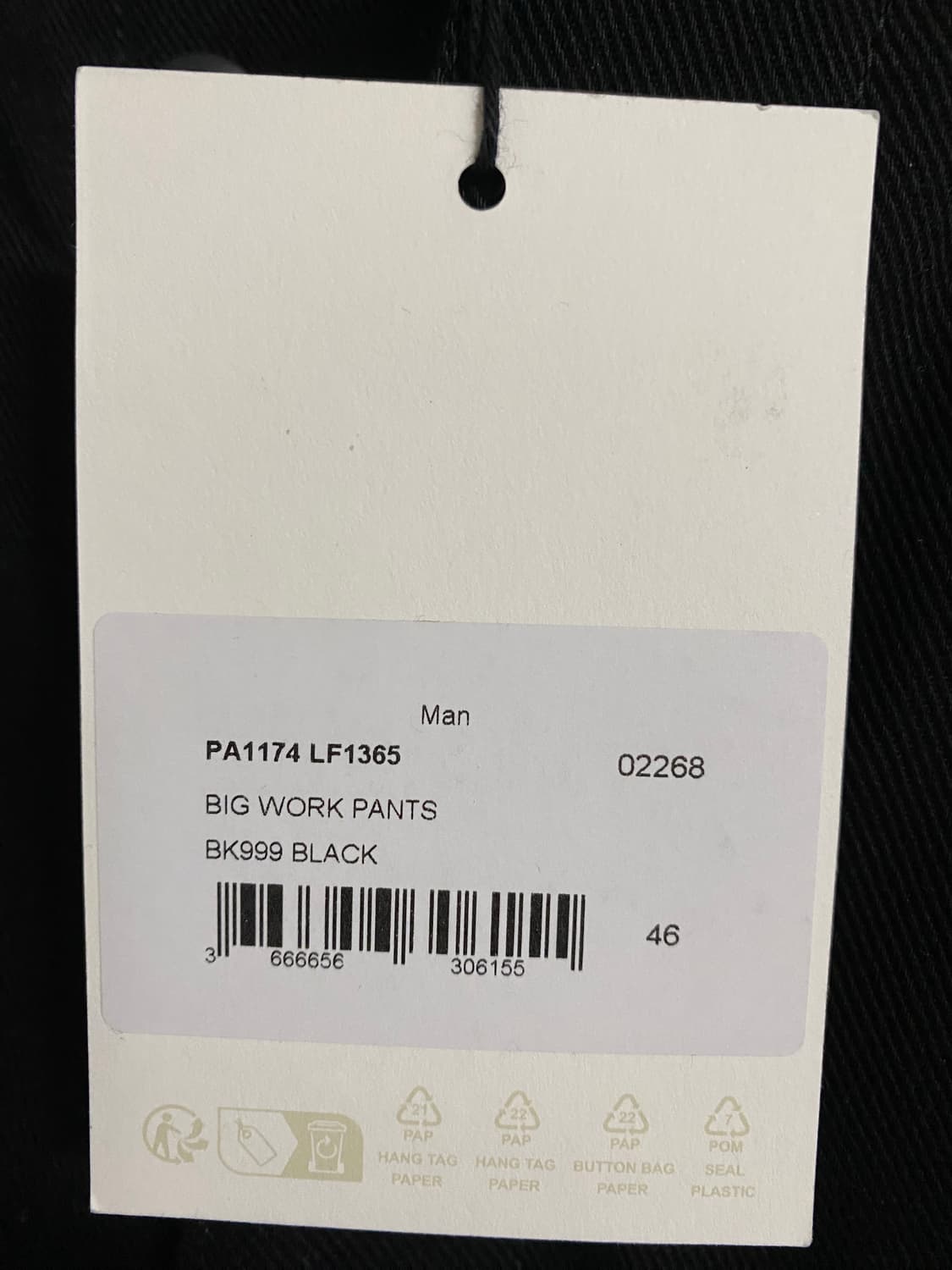 르메르 빅 워크팬츠 46 새제품 상품이미지4