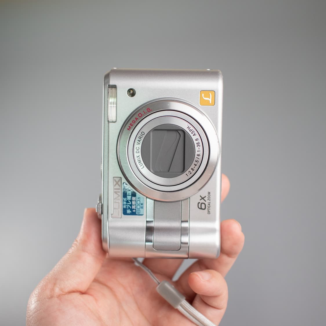 파나소닉 lz5 (작례 0) 상품이미지6