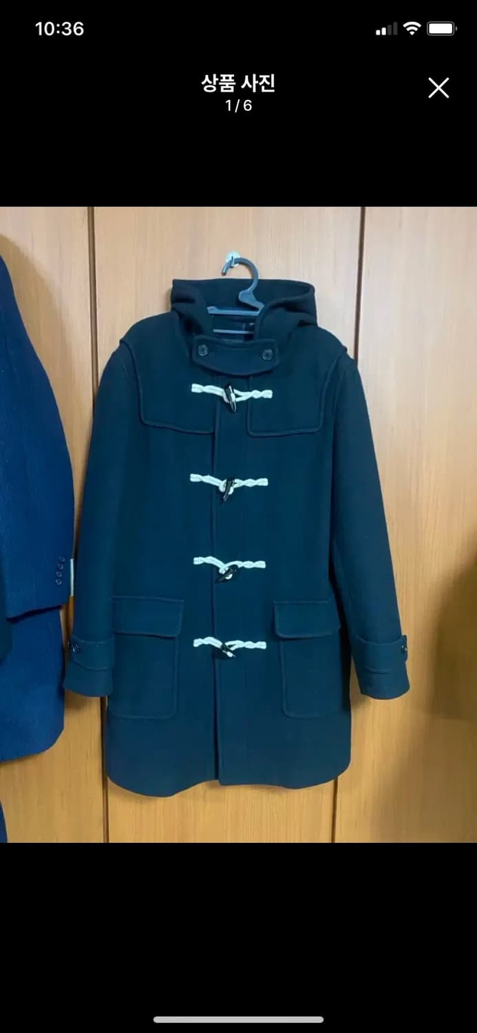 [UNIQLO] 유니클로 더플코트 XL사이즈 상품이미지1