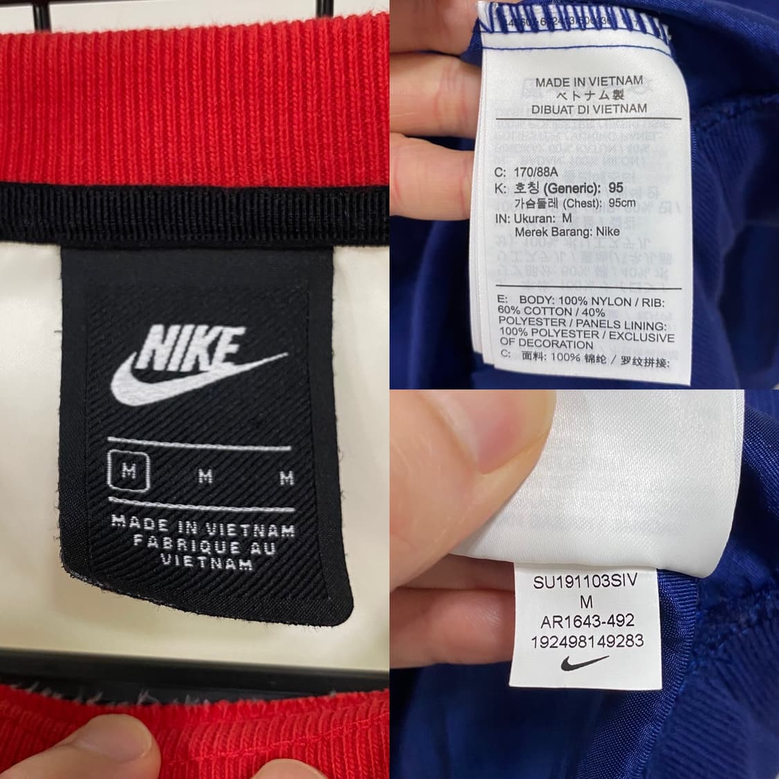 나이키 NSW 우븐 크루 탑 웜업 맨투맨 상품이미지6