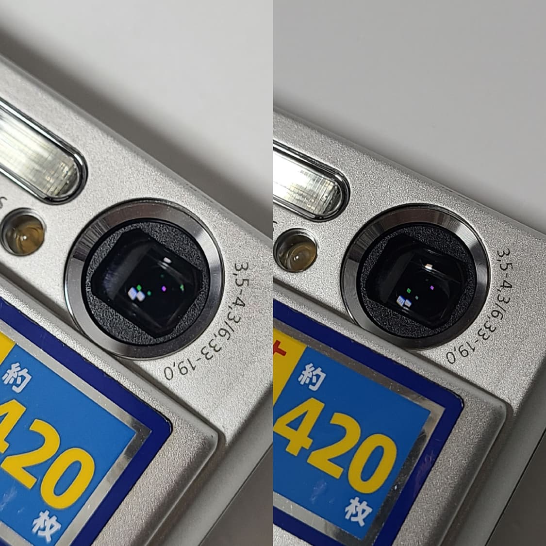 소니 사이버샷 DSC-T30 빈티지 디카 디지털 카메라 상품이미지5