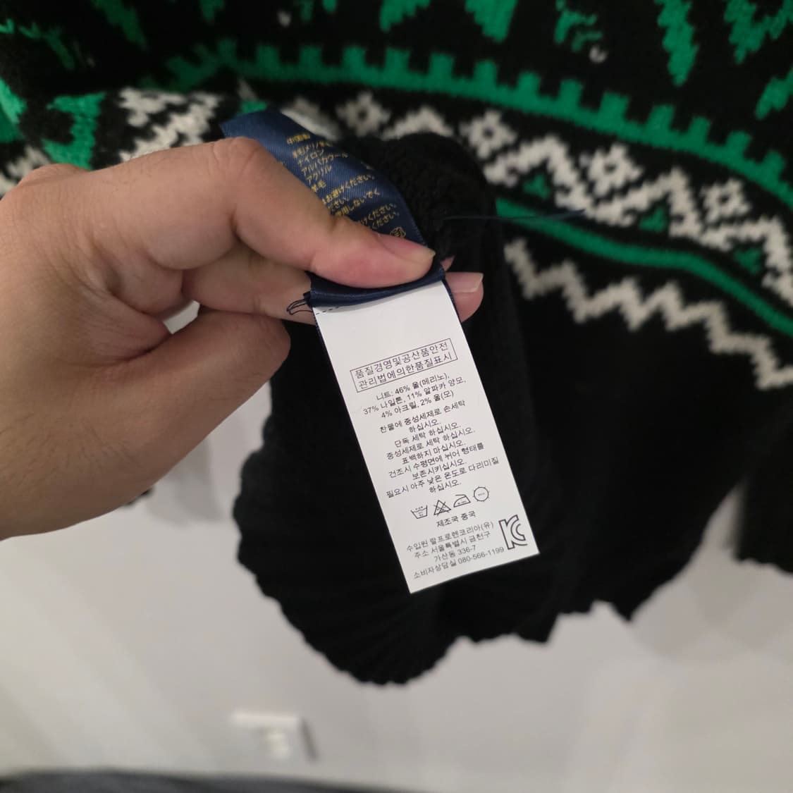 폴로 랄프 로렌 노르딕 패턴 후드 니트 스웨터 XS 상품이미지8