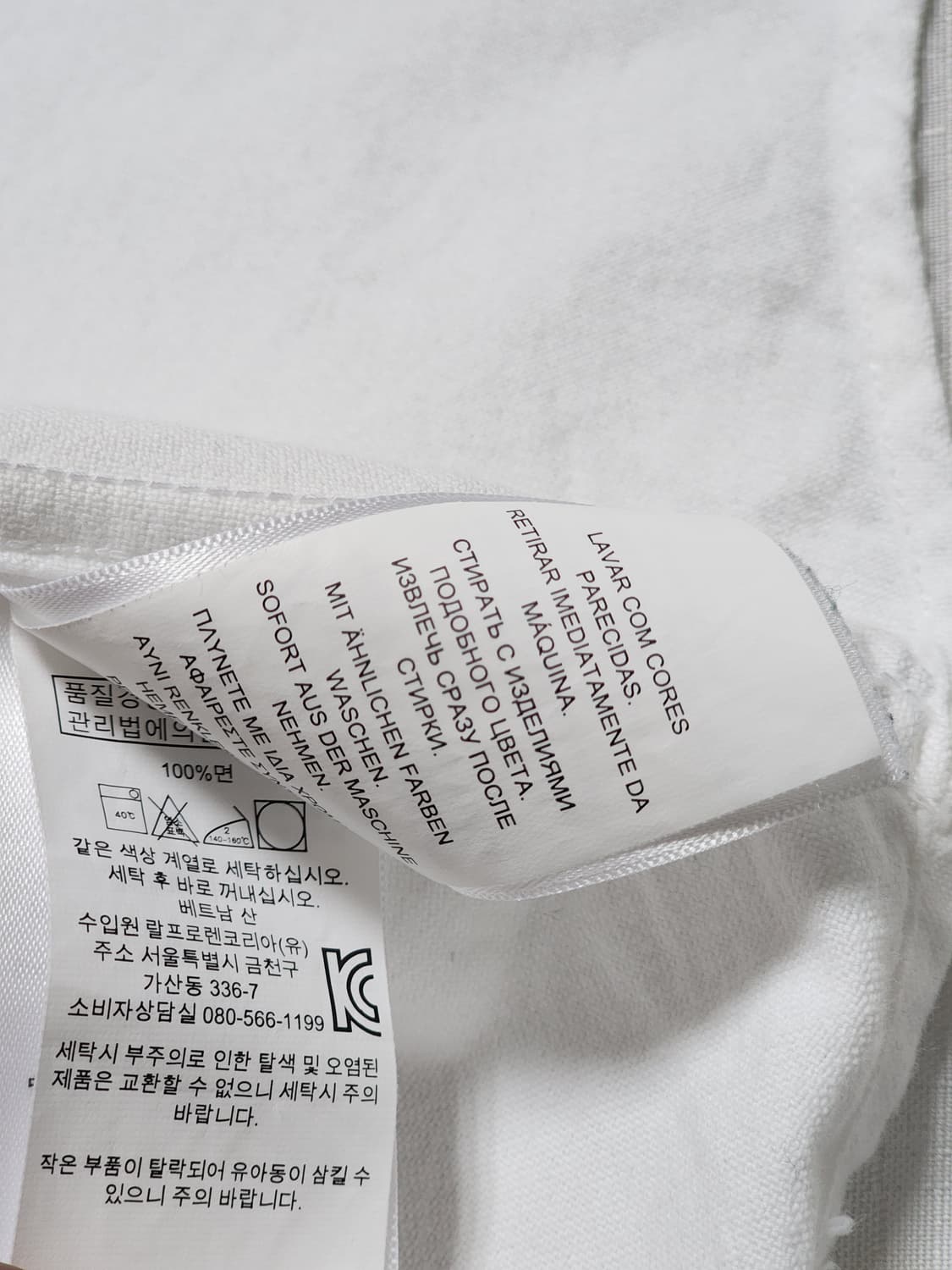 랄프로렌 셔츠 XL (18-20) 남성용 클래식 셔츠 상품이미지9