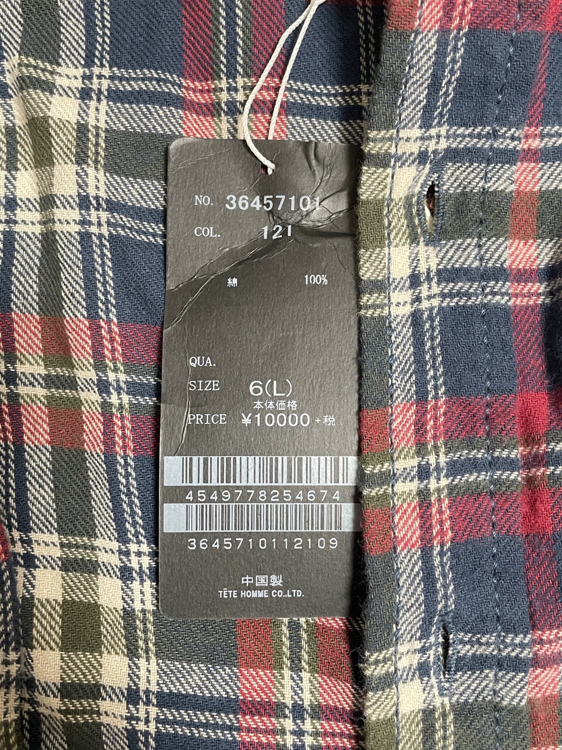 Tete homme shirt 셔츠 상품이미지4