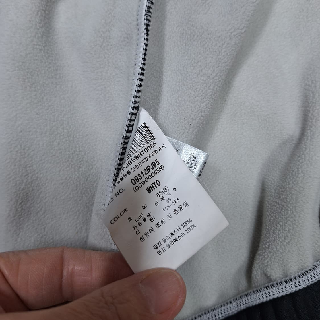 르꼬꼬  사이클본딩폴리스85 상품이미지3