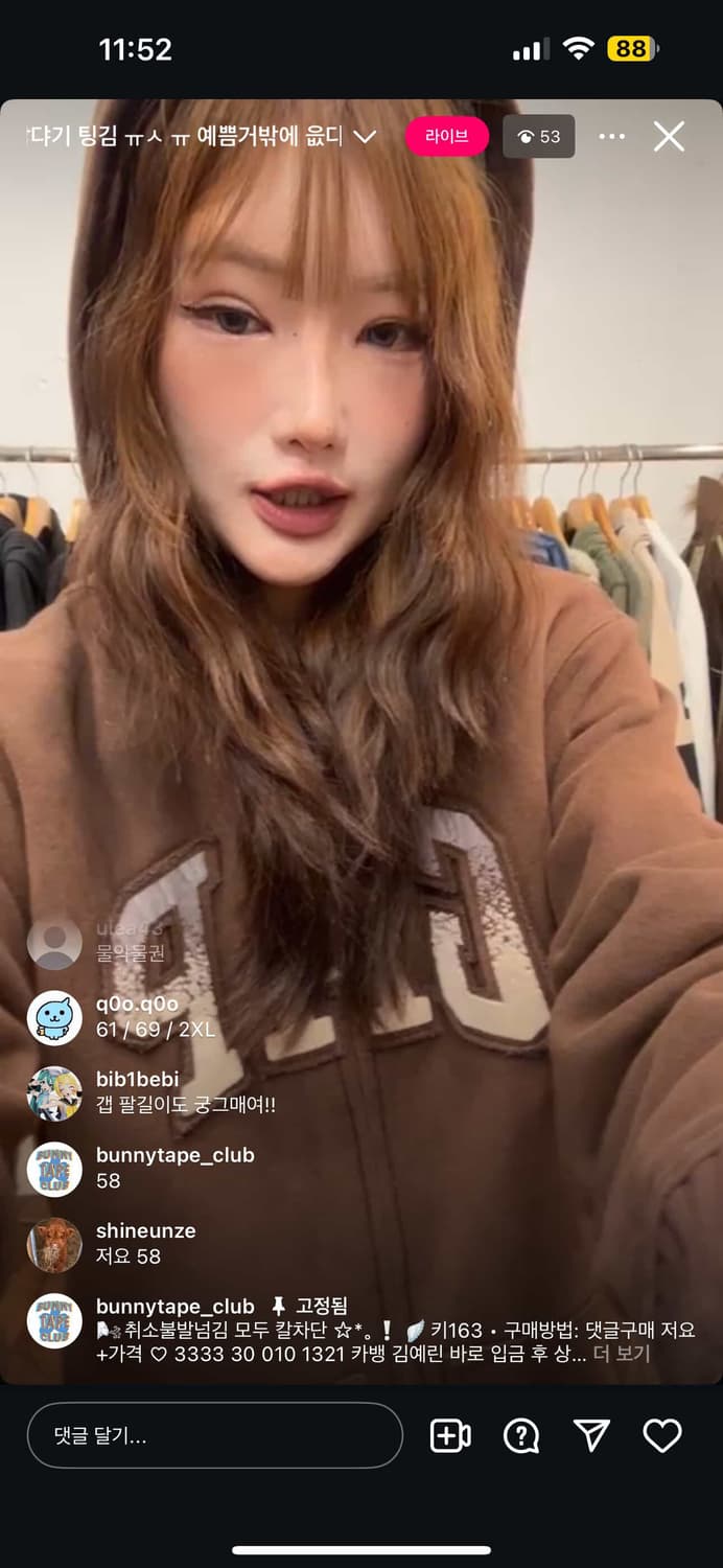 후드 상품이미지1