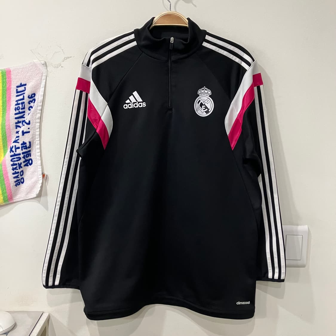 442 아디다스 레알마드리드 드릴탑 반집업 롱슬리브 상품이미지1