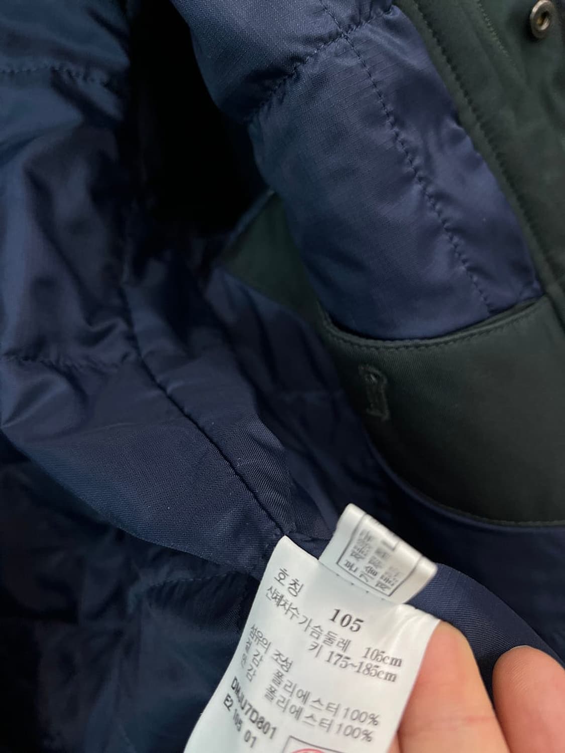 105) 닥스 이태리 패딩 후드자켓 상품이미지8