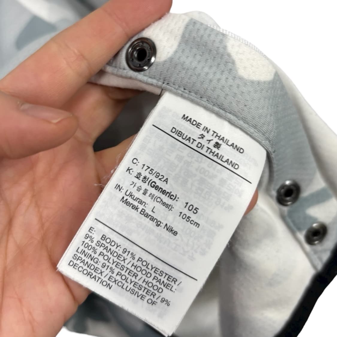 나이키 카모 후드집업 상품이미지6