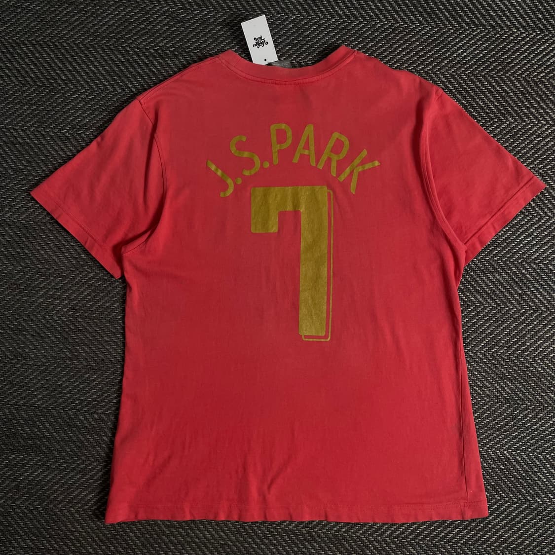 00s 나이키 2002 대한민국 국대 박지성 티셔츠o 3426 상품이미지1