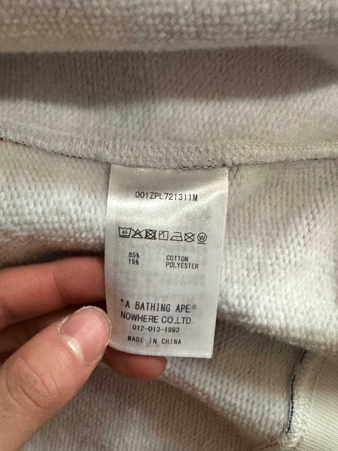 베이프 서울 한정판 상품이미지3