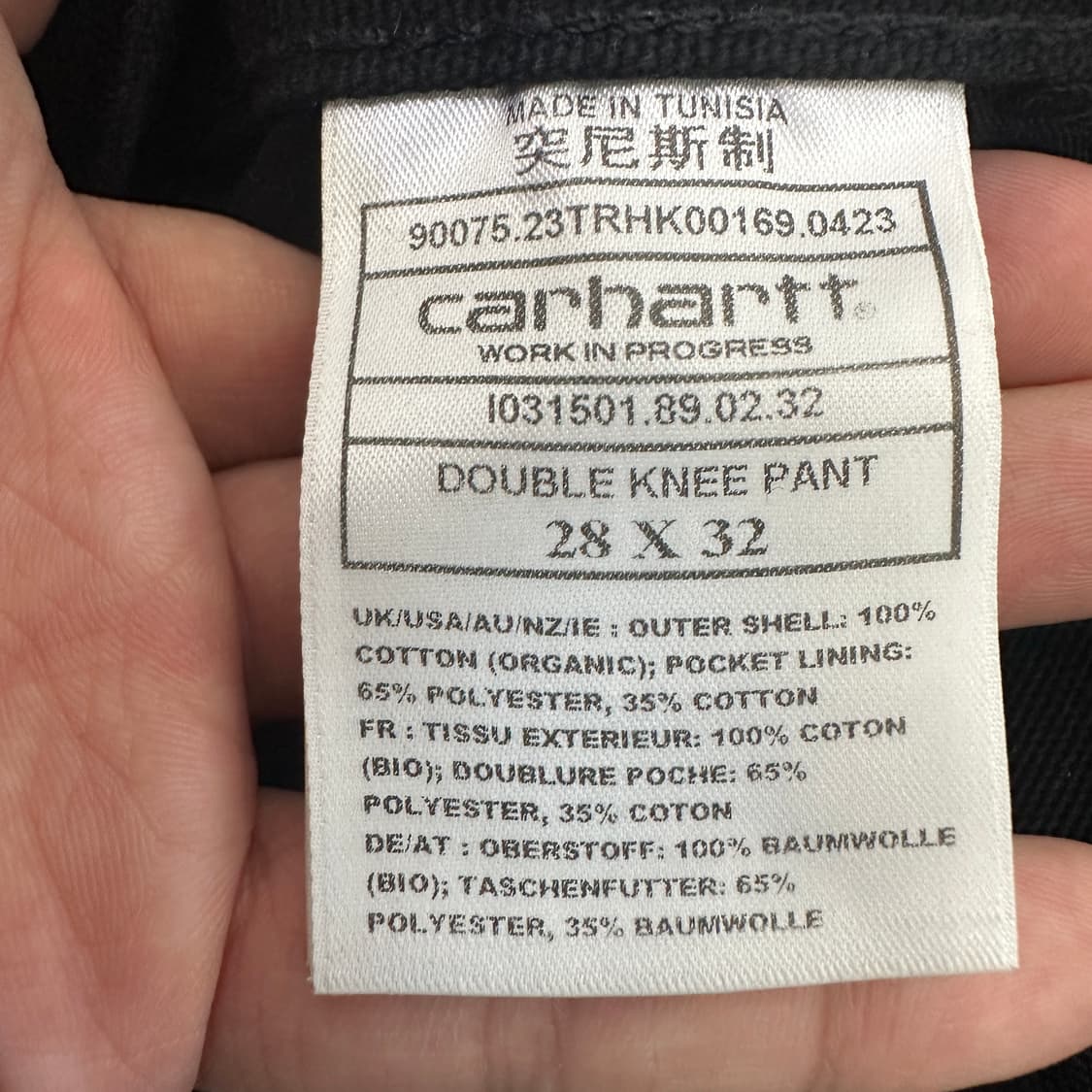 [28X32] 칼하트 더블니 팬츠 상품이미지3