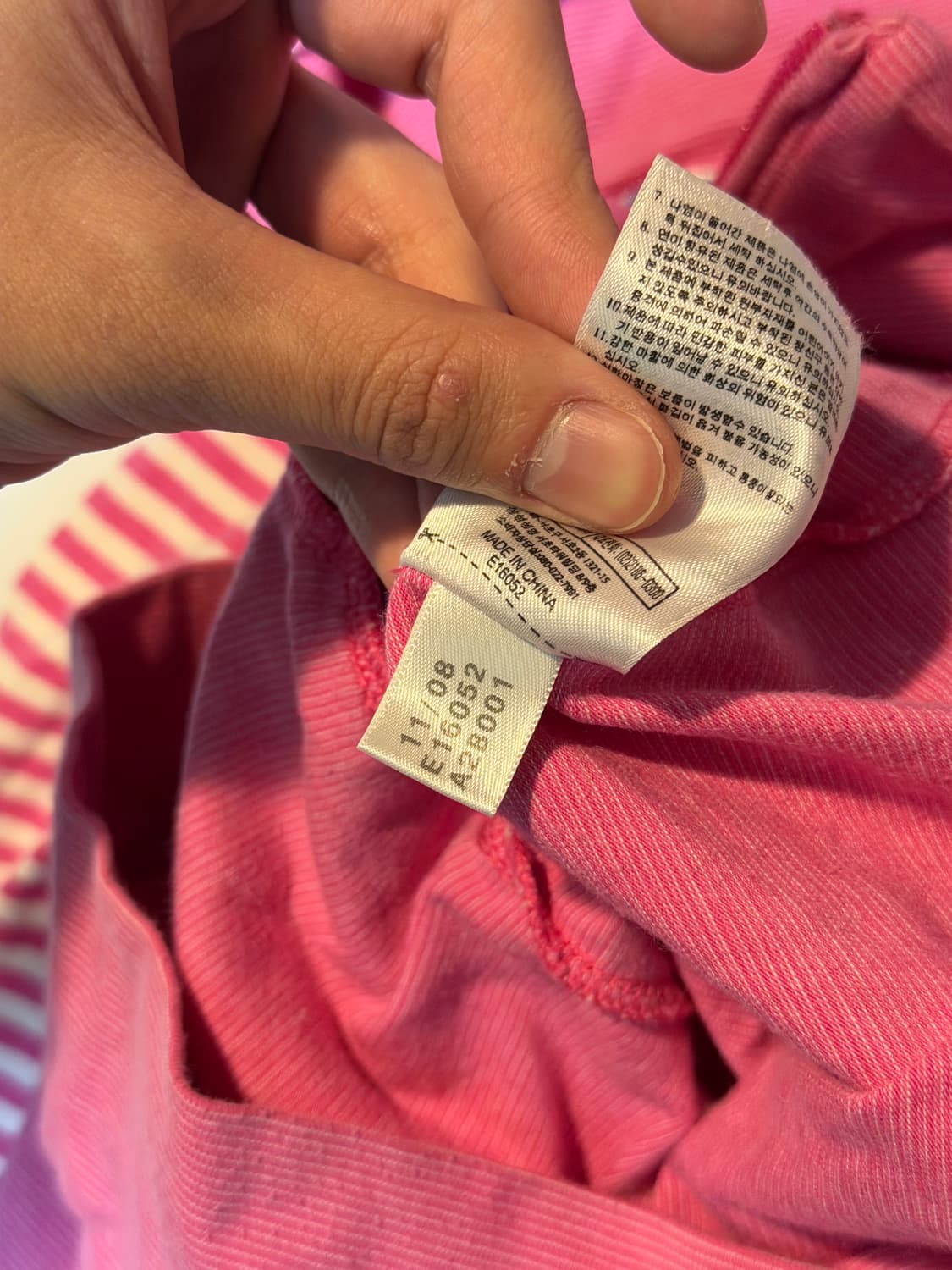 00s 아디다스 스트라이프 핑크 리본 후드집업 상품이미지5