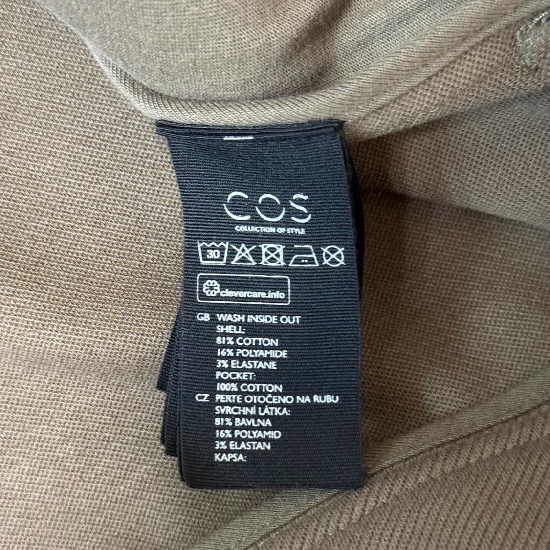 COS 코스 카키 자켓 상품이미지9