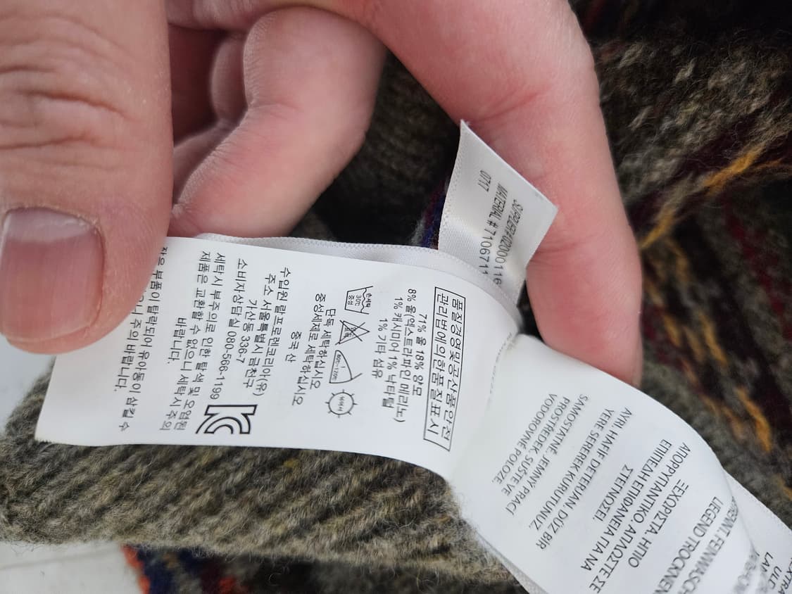 폴로 댄싱 베어 니트 M 상품이미지4