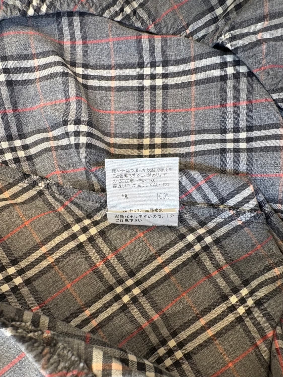 버버리 블루라벨 체크 프릴 블라우스 상품이미지4