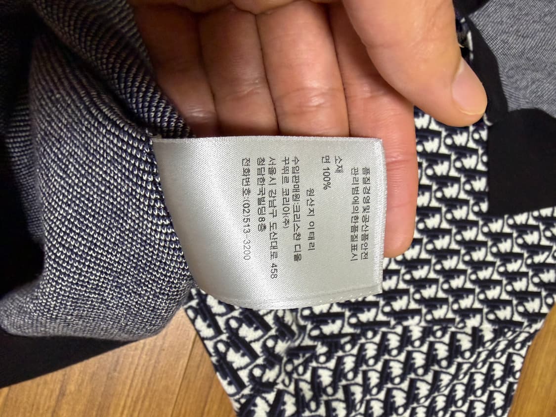 디올 오블리크 pk셔츠 판매합니다 상품이미지6