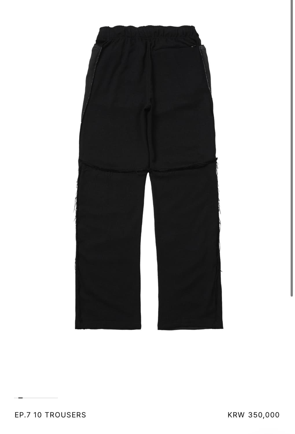 엑슬림 ep.7 10 트라우저 상품이미지4