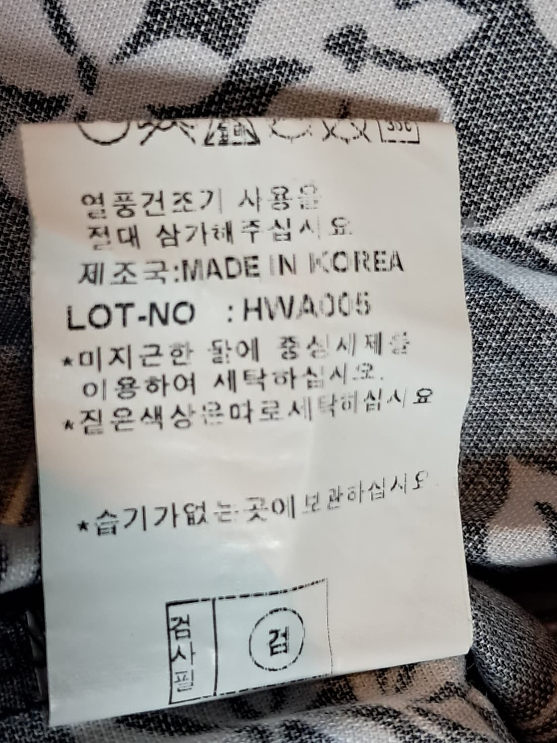 더셔츠하우스 린넨 셔츠 남성100  상품이미지10