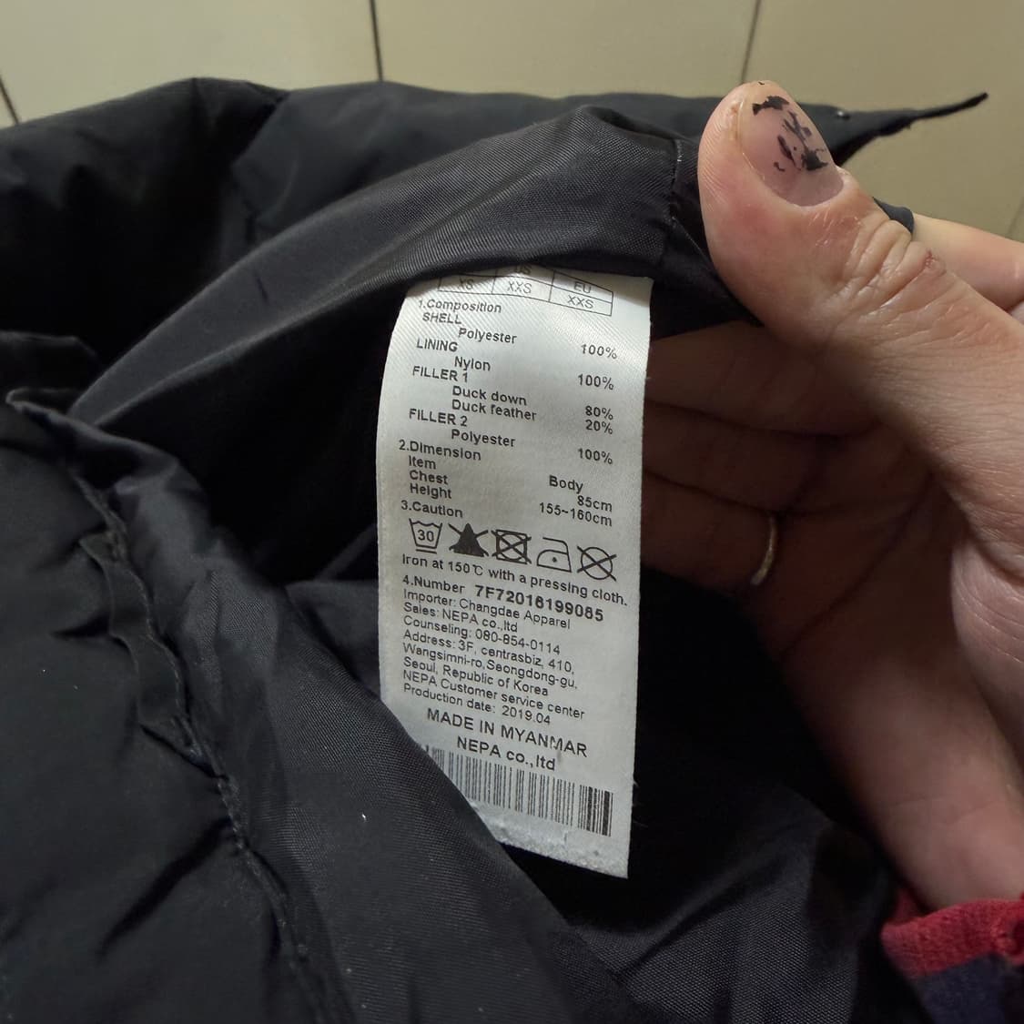 네파 여성 덕다운 후드 롱패딩 XS/85  상품이미지7